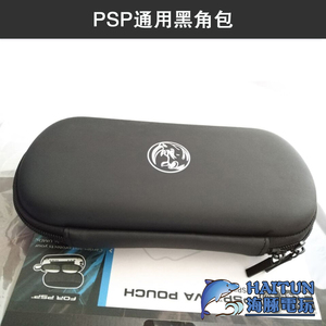索尼游戏机PSP保护包PSP3000 2000 1000硬包黑角包收纳包 PSP通用