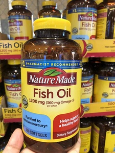 现货美国Nature Made深海鱼油软胶囊omega3中老年成人鱼油300粒