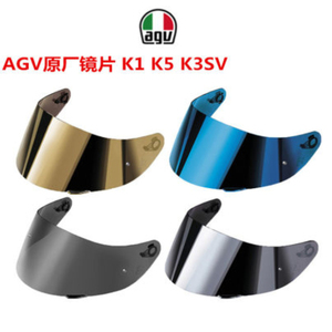 正品原厂AGV配件K3SV K5S 揭面盔K1镜片 防雾贴片电镀银 金色镜片