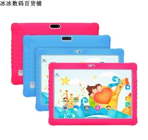 Tablet PC for Kids 7 10" Quad Core Kids tablet Android 8G16G