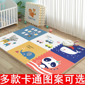 婴儿童泡沫地垫拼接宝宝爬爬垫地毯爬行垫卧室榻榻米海绵铺地板垫