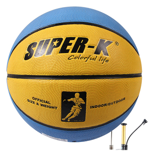 狮普高7号成人篮球PVC花式篮球配气筒气针一个