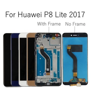 适用huawei华为P8 lite PRA-LA1/LX1/LX3/LX2屏幕液晶总成带框