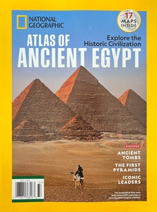 National Geographic 美国国家地理杂志英文版特刊 2023年#37