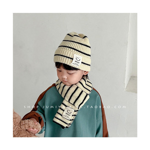2024新款儿童帽子男童洋气条纹围巾搭配休闲1-8岁宝宝两件套冬天
