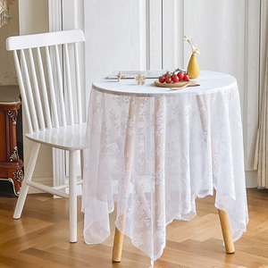 白色蕾丝桌布法式温柔家居装饰布艺野餐布盖布拍照背景布拍摄道具