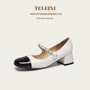 【明星级别】TELEIXI~小香风单鞋女2024新款银色玛丽珍高跟鞋5cm