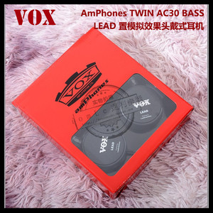 标价9折VOX AmPhones TWIN AC30 BASS LEAD贝斯置模拟效果耳机VGH