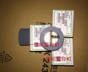 原装理光 DD3344C DX3443搓纸轮胶皮 胶套CP6303 6302速印机胶垫