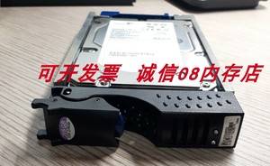 EMC 005048950 300G 15K 3.5 2/4GB 硬盘CX4-240 CX4-480 CX3-10