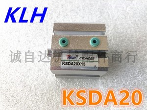 KLH KSDA20x5/10/15/20/25/30/35/40/45/50/55/60 金龙发薄型气缸