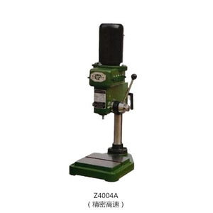 黄山牌工业台钻Z4004A Z4006A Z4006B通用高速钻床精密台式打孔机
