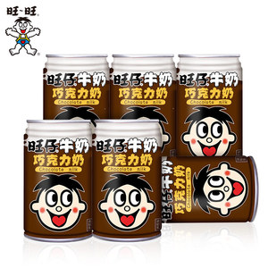 旺旺 旺仔牛奶巧克力奶经典罐装巧克力味牛奶饮品145ml*6罐