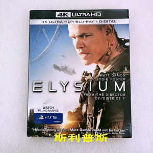 现货(U)4K UHD+蓝光 极乐世界 极乐空间 Elysium 4K中字