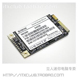 佰维BIWIN 128G mSATA SATA3高速SSD固态硬盘(带缓存)