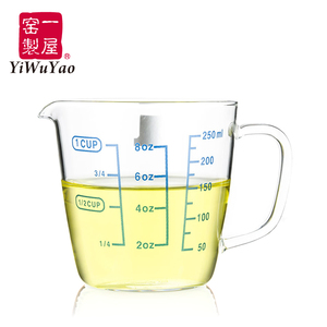 一屋窑高硼硅耐热玻璃茶具FH-3439S/M公道杯牛奶果汁饮料刻度量杯