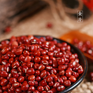 花瑾甄选红小豆农家自产红豆非赤小豆粗粮奶茶原料五谷杂粮400 阿里巴巴找货神器 花瑾甄选红小豆农家自产红豆非赤小豆粗粮奶茶原料五谷杂粮400 阿里巴巴找货神器