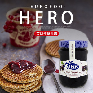 黑樱桃果酱340g hero jam 进口果酱涂抹面包吐司酱果泥奶茶原料