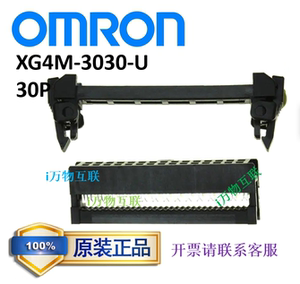 Xg4m1030 Xg4m1030品牌 价格 阿里巴巴