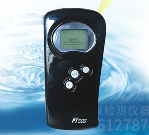 PT500呼出气体酒精测试仪 汉威PT500P酒精检测仪