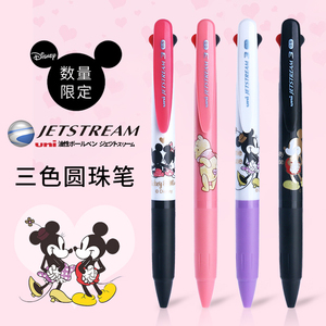 日本三菱JETSTREAM超顺滑3色圆珠笔0.5mm 迪士尼限定HOBO特典同款