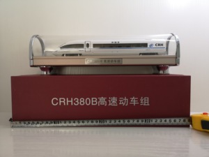 火车模型 和谐号CRH380B 动车组 火车头静态模型 藏品 1:87 包邮