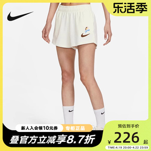 NIKE耐克短裤女白色2024春季季新款运动休闲针织五分裤FJ7716-133