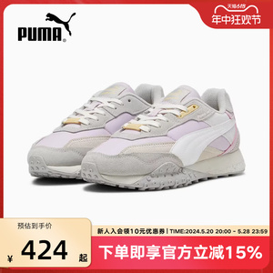 PUMA彪马男鞋女鞋新款运动鞋低帮复古跑步鞋透气章鱼鞋392725-19