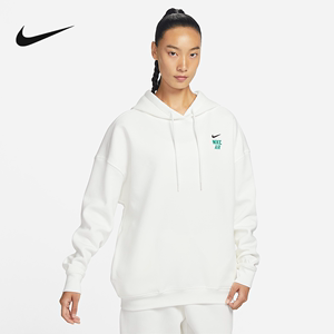 Nike耐克女装春秋新款米色卫衣针织运动帽衫连帽套头衫FB7650-133
