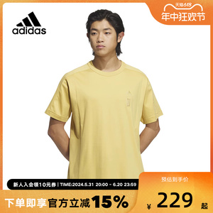 阿迪达斯黄色圆领短袖男2024夏季武极运动服休闲宽松T恤衫IX4272
