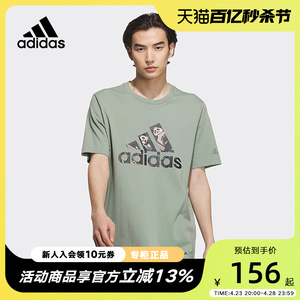adidas阿迪达斯短袖男圆领熊猫图案经典LOGO时尚运动T恤IP3967