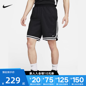 耐克DNA DRI-FIT男子速干篮球短裤春季新款宽松运动裤FN2652-010