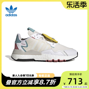 阿迪达斯三叶草NITE JOGGER 笑脸LOGO反光男女休闲鞋运动鞋HP2331