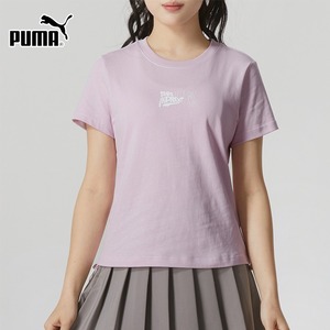 彪马运动短袖女2024夏季新款紫色圆领上衣跑步训练T恤衫626865-60