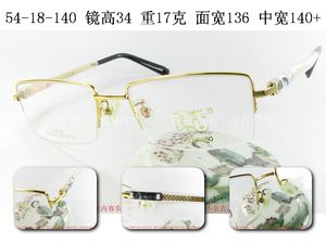 日本造正品 picasso 毕加索 18K包金纯钛半框眼镜架 2012 金 男