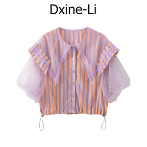 DXINE 2024年春季新款海军领条纹衬衫女设计感网纱泡泡袖拼接上衣