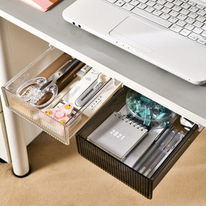 桌下抽屉式收纳盒隐形文具桌底办公室桌面书桌下挂整理储物置物架