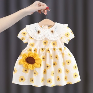 女宝宝向日葵连衣裙女童短袖裙子儿童一岁六个月婴儿纯棉衣服夏季