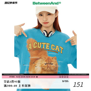 BETWEENAND 夏季湖水蓝加菲猫延续款创意短袖圆领宽松t恤女休闲