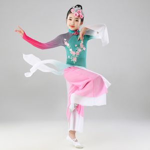 新款儿童古典舞演出服女童中国舞雨中花扇子舞表演服装少儿舞蹈服