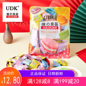 UDK优之良品北海道风味夹心饼干什锦味马卡龙夹心饼干什锦味320g