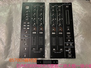 先锋DJM2000nexus二代混音台面板DJ打碟机黑色铁板大板小板三块