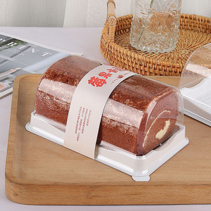 新品莓果卡丽蛋糕包装盒 贝其虎彩卷瑞士蛋糕卷西点透明打包盒子