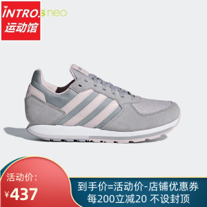 b43794 adidas