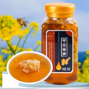 云南腊峰天然纯正枣花蜜600g罗平农家自产原浆土蜂蜜