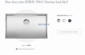 德国代购 铂浪高 BLANCO 不锈钢水槽 521560 ZEROX-700 U Durinox