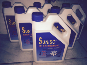 SUNISO太阳牌3GS冷冻油 冷库空调制冷压缩机专用冷冻机油5GS 4L装
