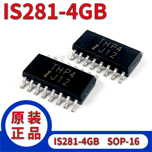 全新原装 IS281-4GB IS281-4 丝印THP4 SOP16 芯片 高速光耦