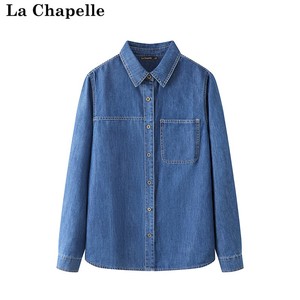 拉夏贝尔/La Chapelle春夏季新款轻薄牛仔衬衫女衬衣宽松长袖上衣