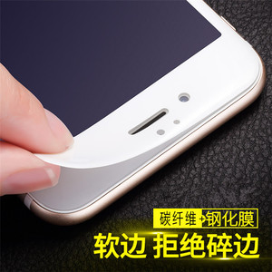 适用于苹果7plus钢化玻璃膜 iphone11 Xsmax软边碳纤维全屏手机膜
